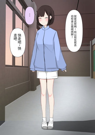 第89頁圖