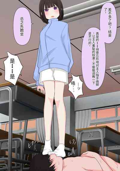 第93頁圖