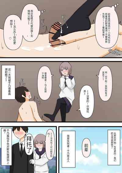 第29頁圖