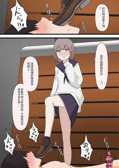 第37頁圖
