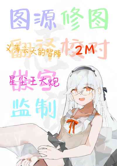 第17頁圖