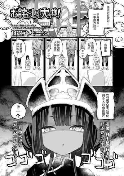 第1頁 封面 - HaSM.cc