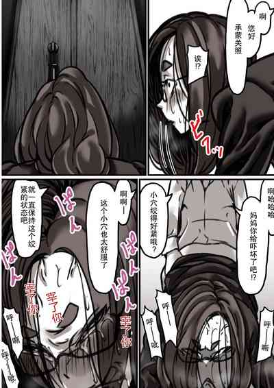 第25頁圖
