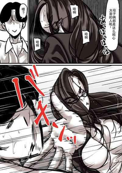 第29頁圖