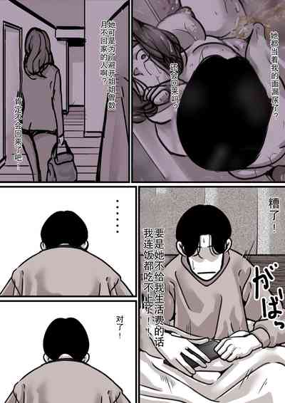 第5頁圖