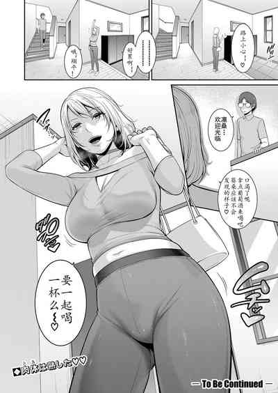 第33页图
