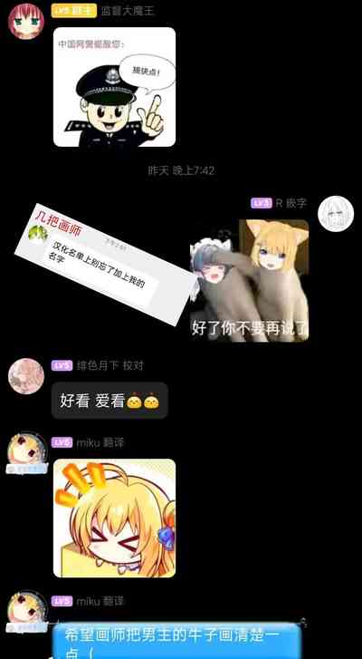 第29頁圖