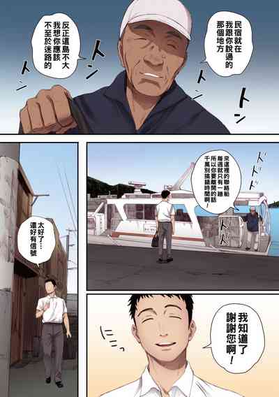 第1页图