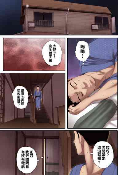 第9页图