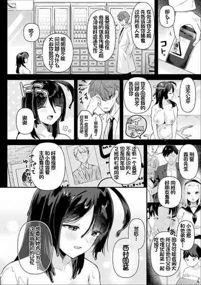 第113頁圖