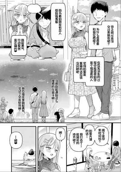 第173頁圖