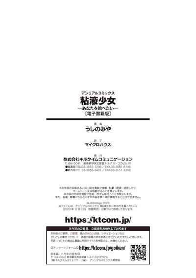 第181頁圖
