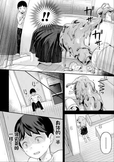 第33頁圖