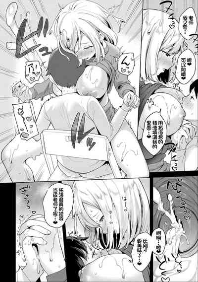 第45頁圖