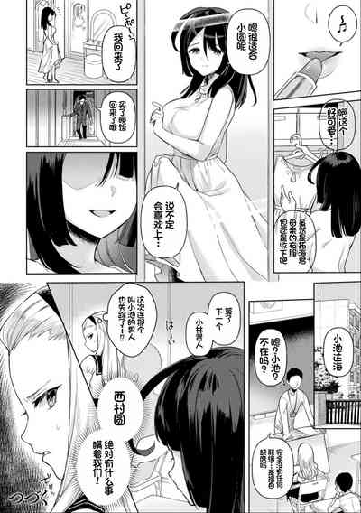 第53頁圖