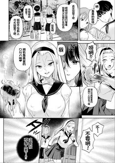 第57頁圖