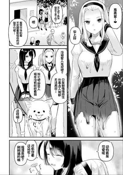 第81頁圖