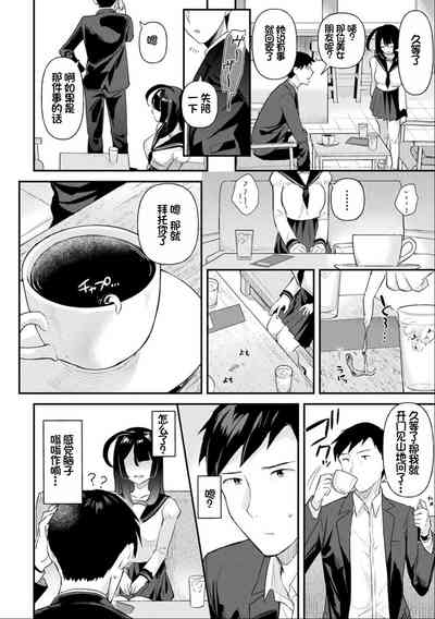 第85頁圖