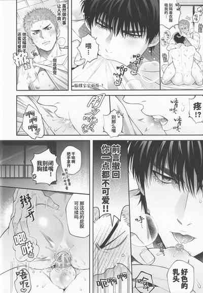第21頁圖