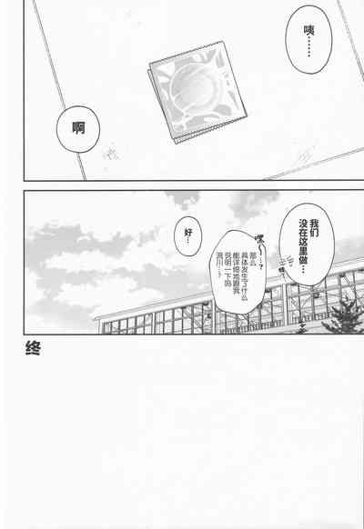 第33頁圖