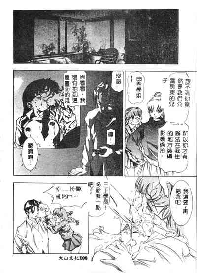第109頁圖