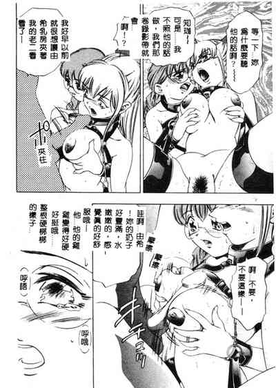 第113頁圖