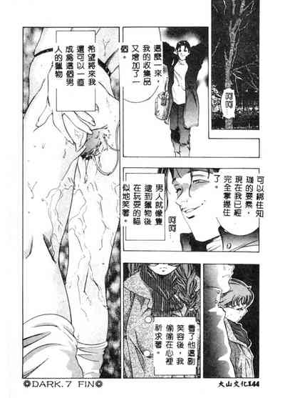 第145頁圖