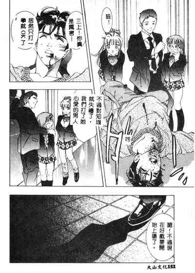 第153頁圖