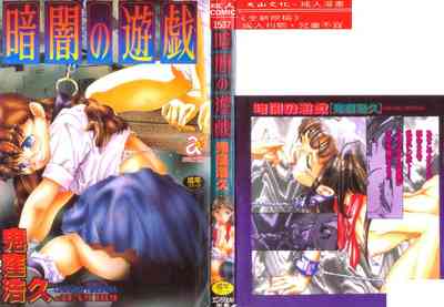 第173頁圖