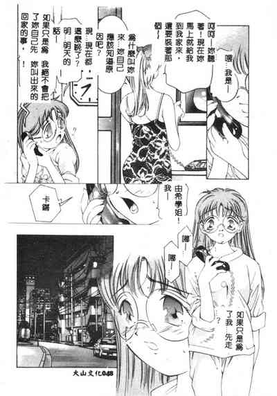 第49頁圖
