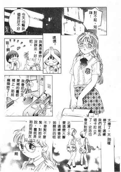 第5頁圖