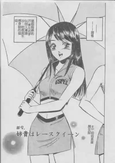第133頁圖