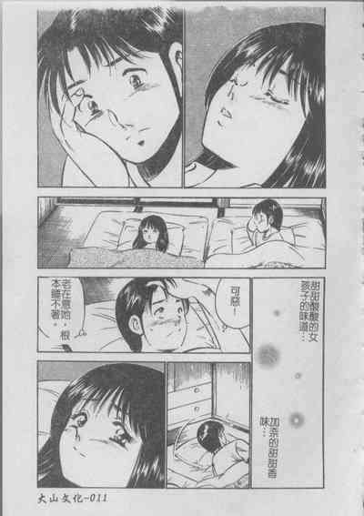 第13頁圖