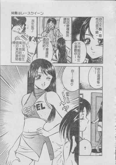 第141頁圖