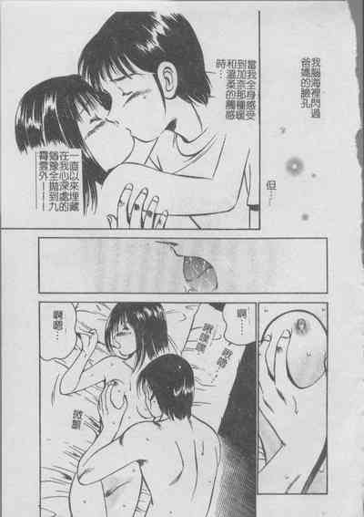 第17頁圖