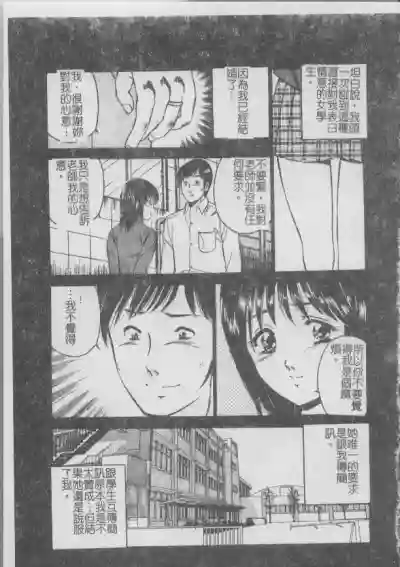 第185頁圖