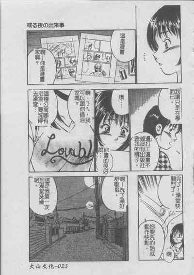 第25頁圖