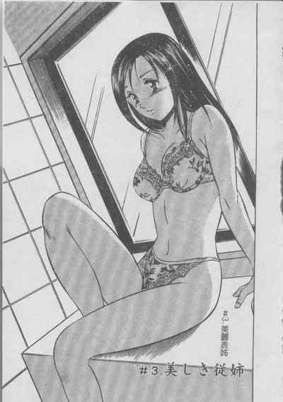 第37頁圖