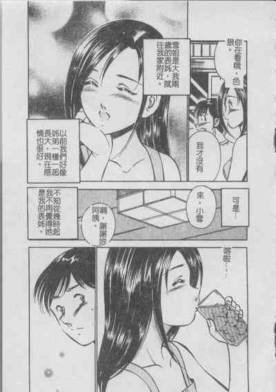 第41頁圖
