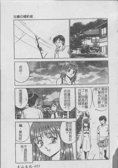 第57頁圖
