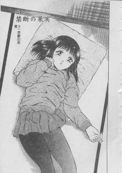 第5頁圖