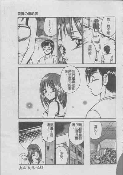 第61頁圖