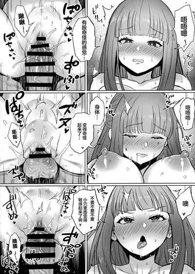 第9页图
