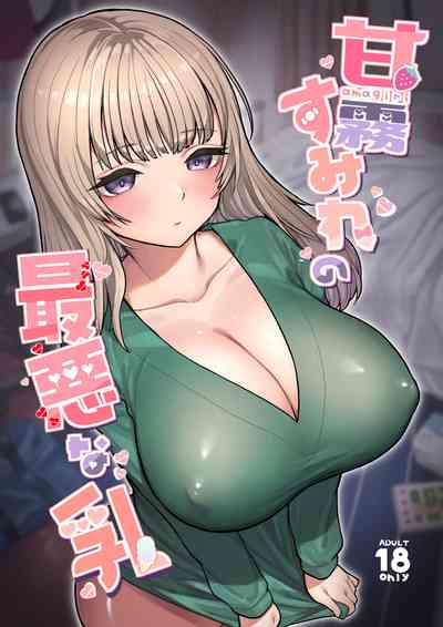 第1頁圖