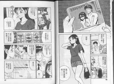 第13頁圖