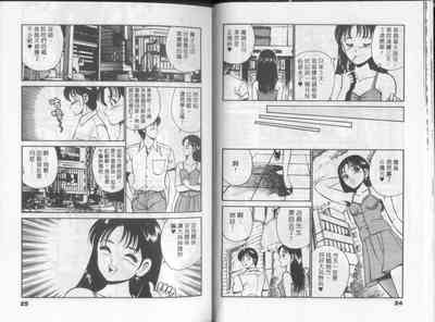 第17頁圖