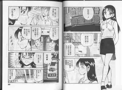 第21頁圖