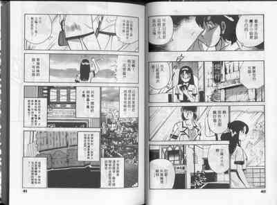 第25頁圖