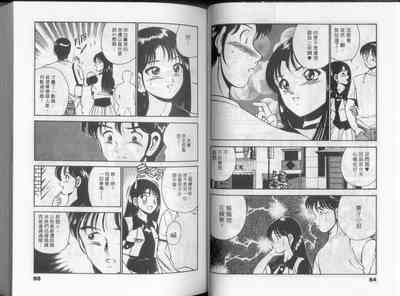 第37頁圖