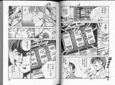 第41頁圖